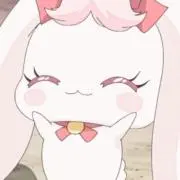 ゆの画像
