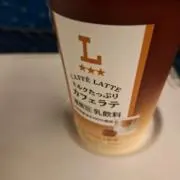 Summer 即購入◎の画像