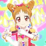 ありすがわ
