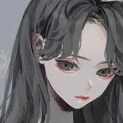 華