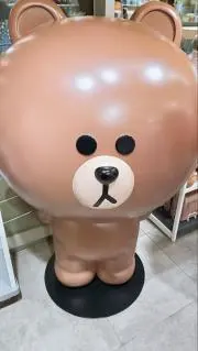 moscoの画像