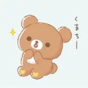 米粉パン
