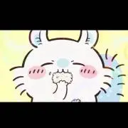 あいあい
