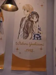 みかんの画像