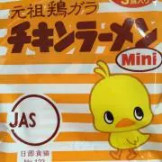 tataの画像