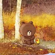 ろん　プロフ確認の上ご購入お願いしますの画像