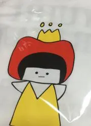 セブンオブナイン