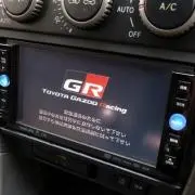 GR racing