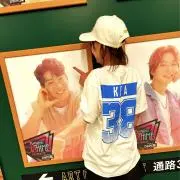 ひろっちの画像