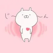 たっつん