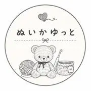 ぬいかゆっとの画像