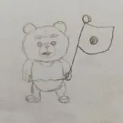 つよしの画像