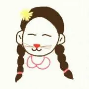 Echooo