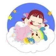 ぺこちゃんプロフィール読んでください！の画像