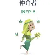 あし