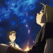 エドワード