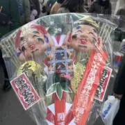 A.Kの画像