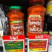 あいこの画像