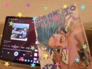 はるの画像