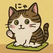 あーちゃんの画像