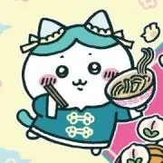 ゆきの画像
