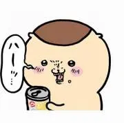 GASの画像