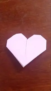 ありさんの画像
