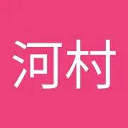 はー♡まーの画像