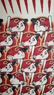 らんの画像