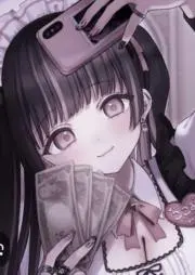 Ria