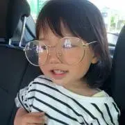 はる