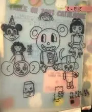 クレオのパパの画像
