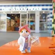 Maple仕立て屋の画像