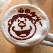 qwertの画像