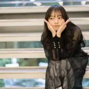 あいうえおの画像