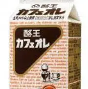 佐川