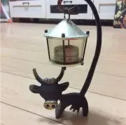いわん