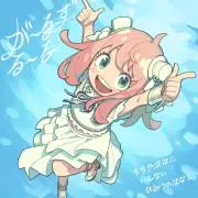 MARCHの画像