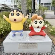 hirogoniaの画像