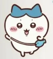丸（プロフィール更新しました！の画像