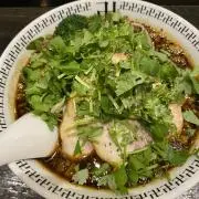 つっこ