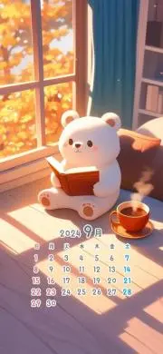 みる