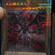 あーやん埼玉の画像
