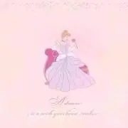 ena           プロフ必読の画像