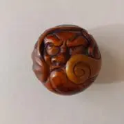 不知火の画像
