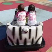 あ〜す〜の画像