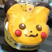 なーみの画像