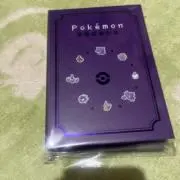 いとしょう