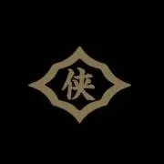 氷室蓮司　自己紹介文必須！の画像