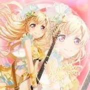 らでぃっしゅの画像